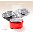 Ασύρματο ηχείο Bluetooth – Bass Speaker - M12 - 880134 - Red