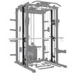 Smith για Bodycraft Super Gym 1 44783