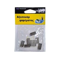 Συνδέσεις σύρματος διπλές - Clips - 2.4x15mm - 30573