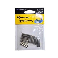 Συνδέσεις σύρματος διπλές - Clips - 2.6x18mm - 30574