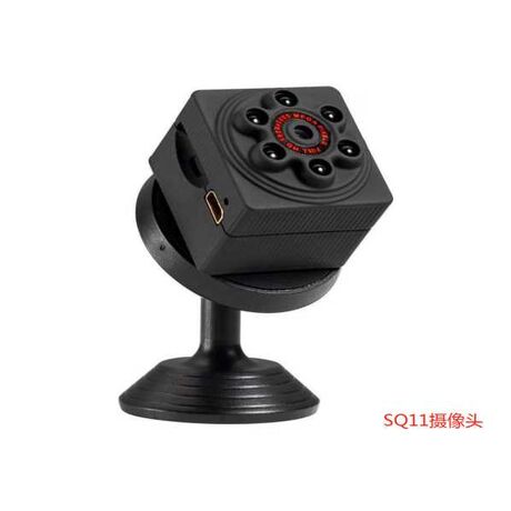 Mini Drone Camera - Full HD - SQ11 - 880776